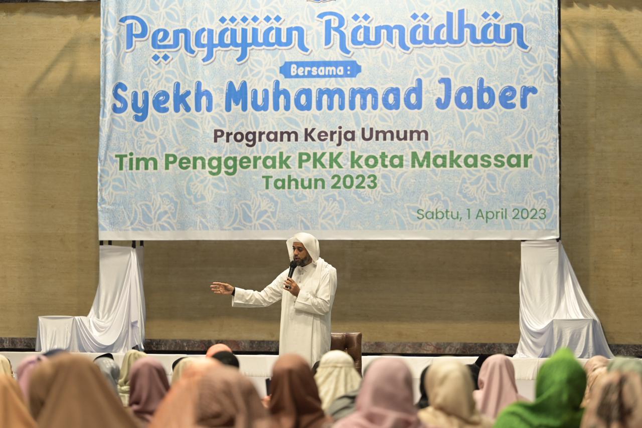 TP PKK Kota Makassar Gelar Pengajian Ramadan bersama Syekh Muhammad Jaber